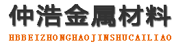 鹤岗防腐保温钢管,鹤岗保温钢管厂家,鹤岗热力保温管道